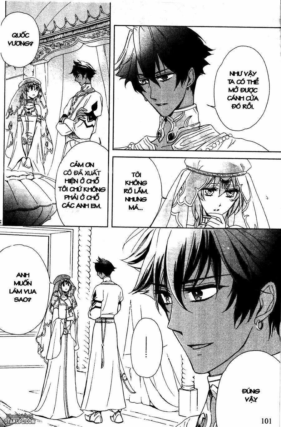 Garnet Cradle - Gekkou No Aria Chapter 3 trang 24