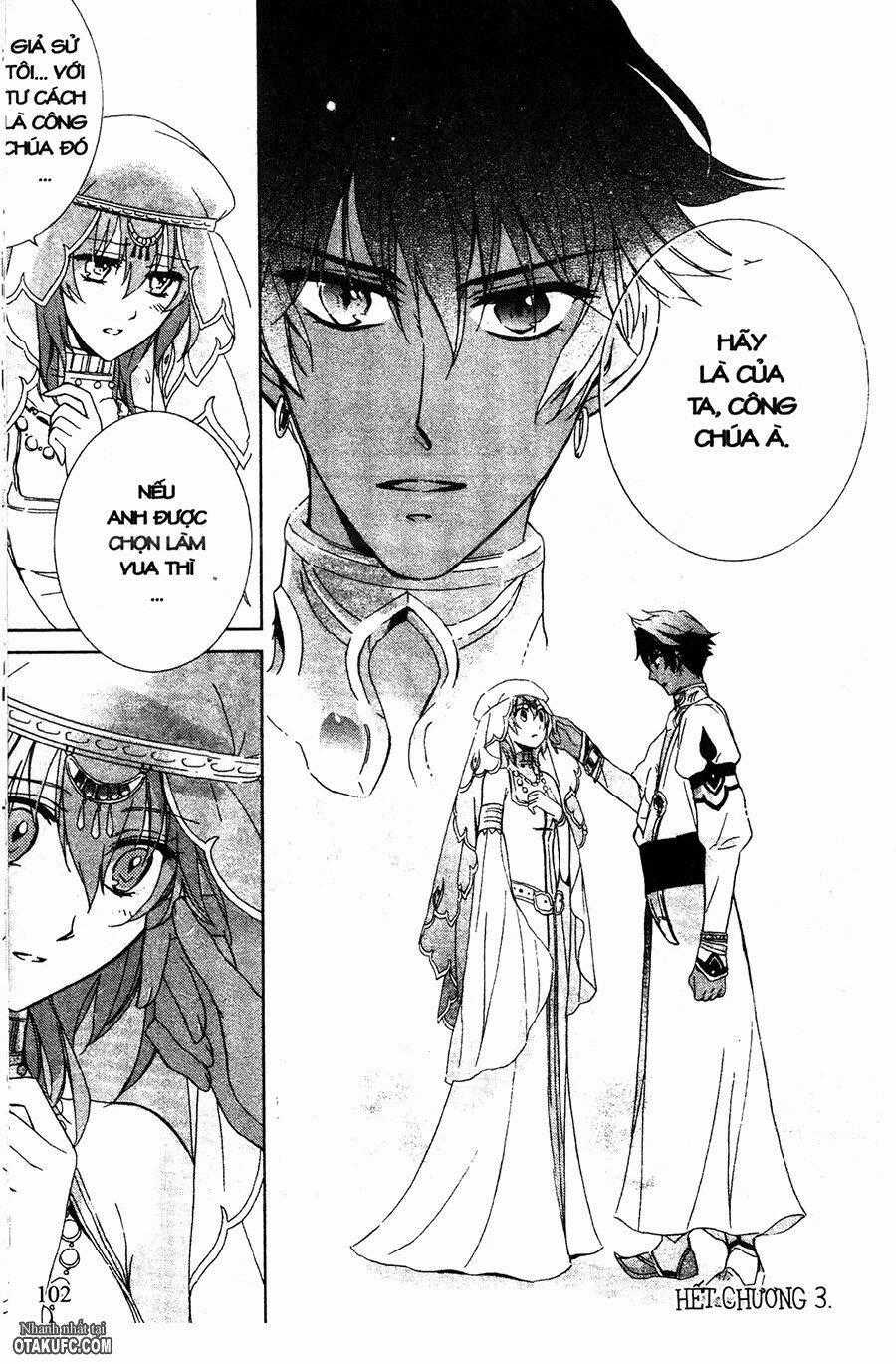Garnet Cradle - Gekkou No Aria Chapter 3 trang 25