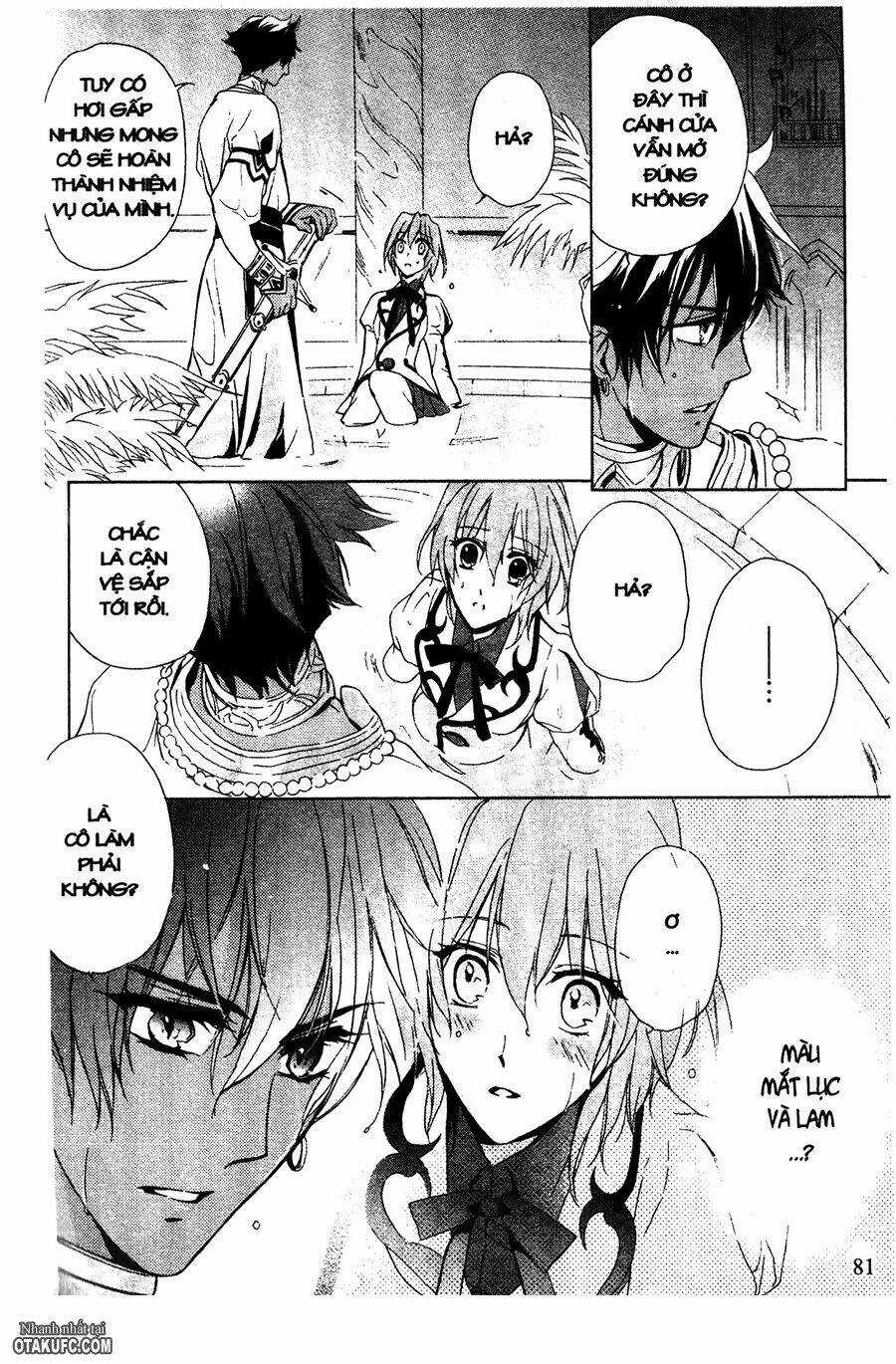 Garnet Cradle - Gekkou No Aria Chapter 3 trang 4