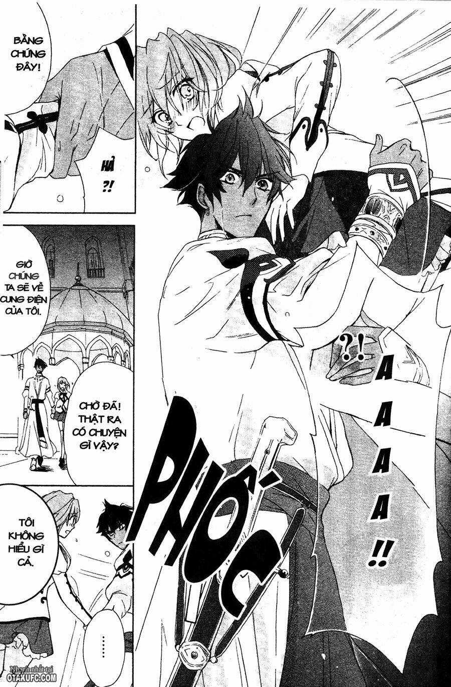 Garnet Cradle - Gekkou No Aria Chapter 3 trang 5