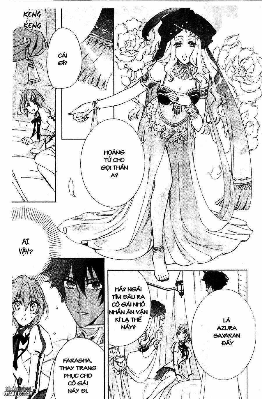 Garnet Cradle - Gekkou No Aria Chapter 3 trang 7