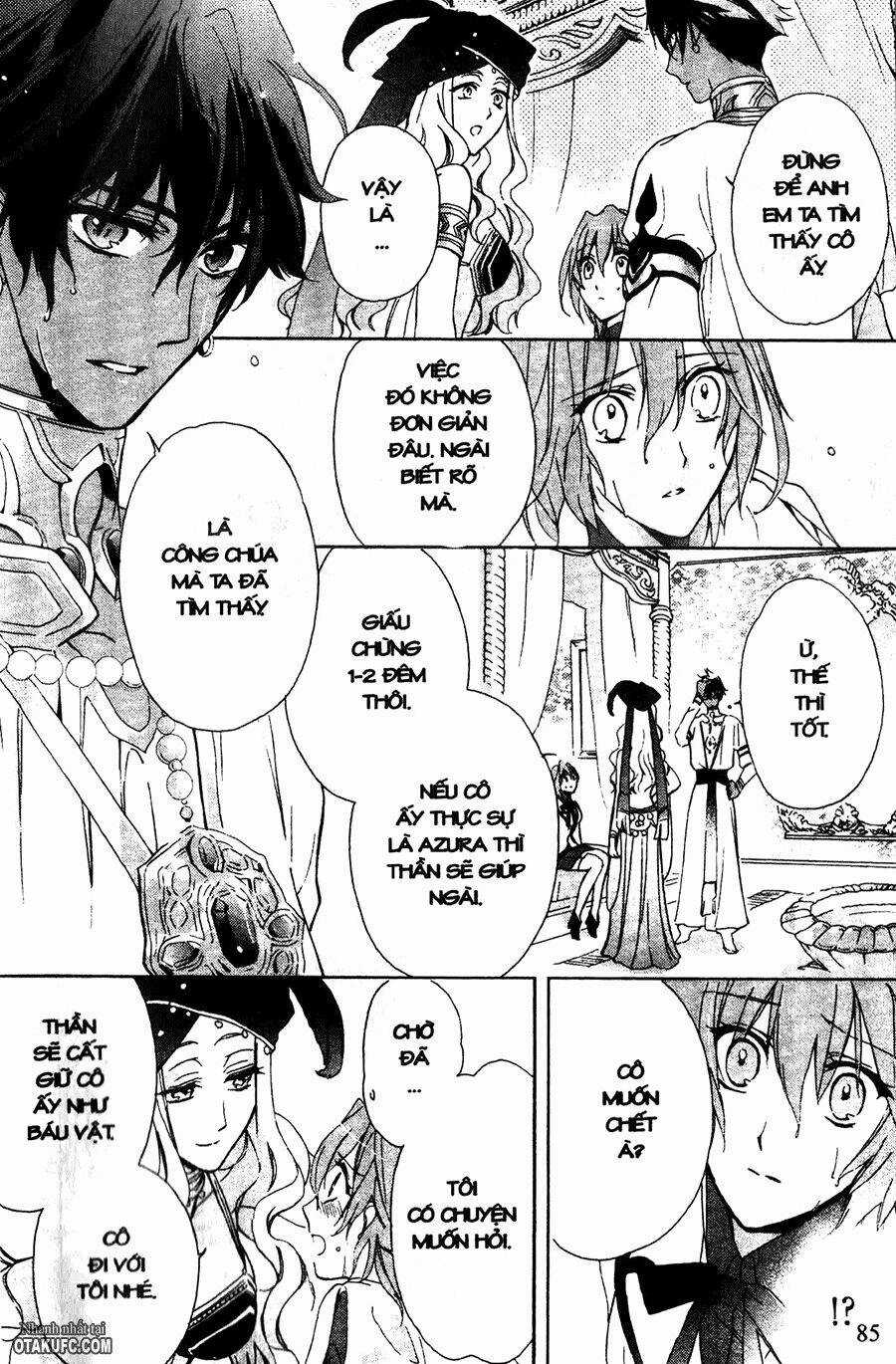 Garnet Cradle - Gekkou No Aria Chapter 3 trang 8