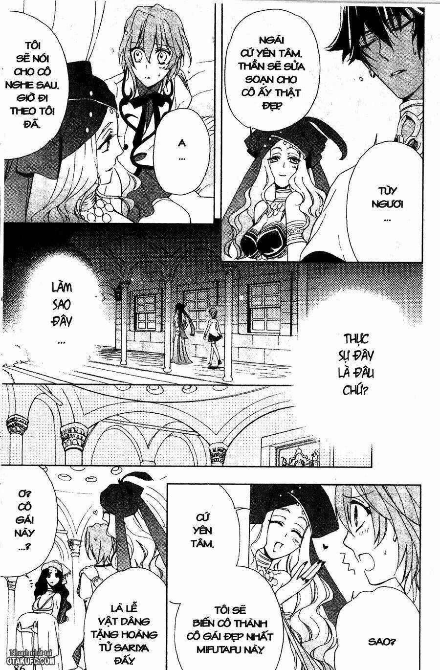 Garnet Cradle - Gekkou No Aria Chapter 3 trang 9