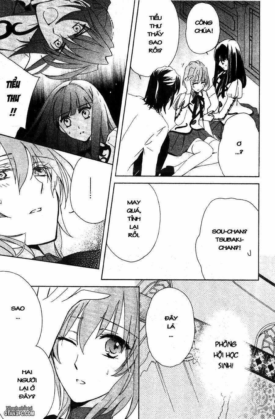 Garnet Cradle - Gekkou No Aria Chapter 4 trang 11