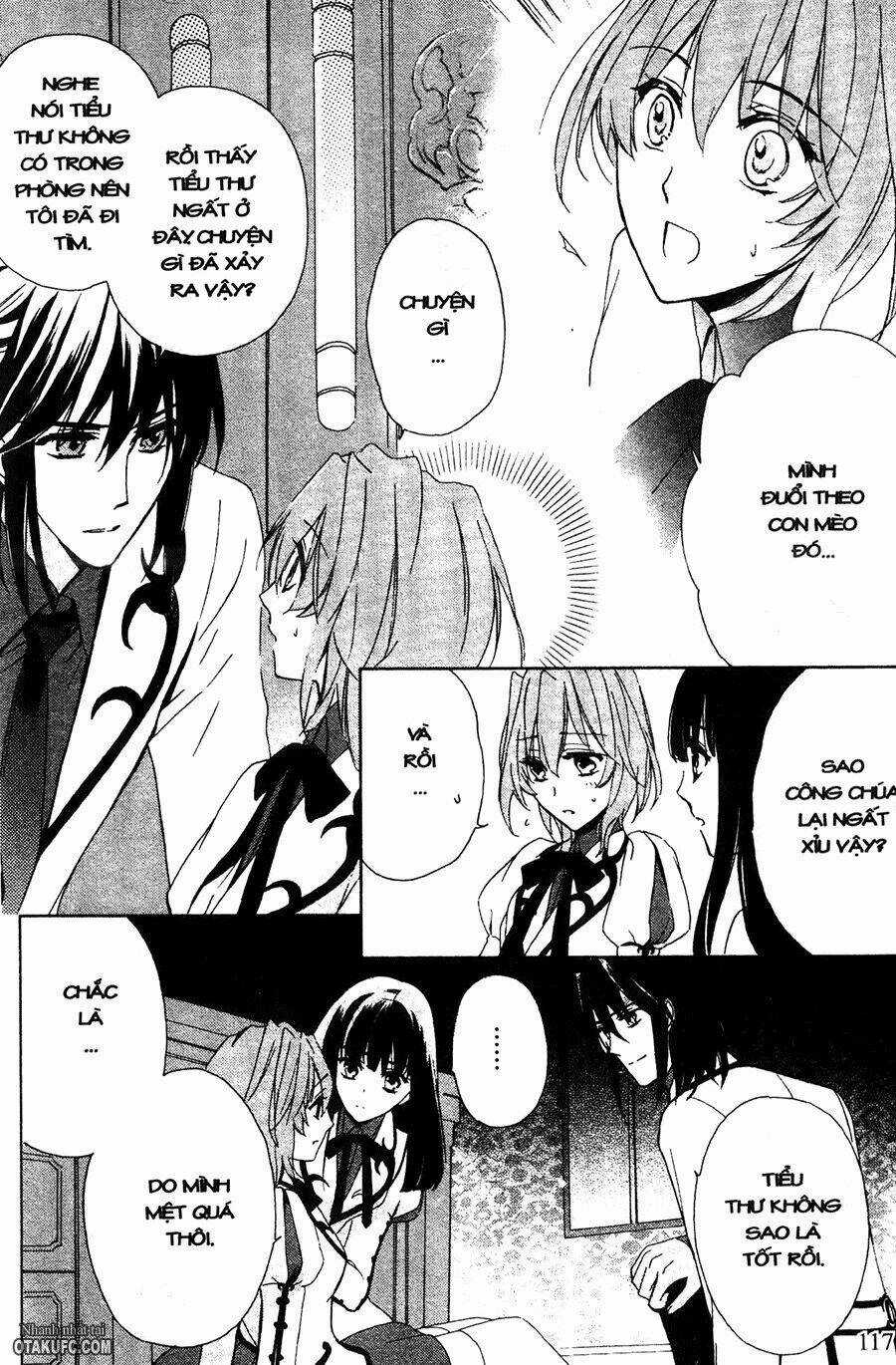 Garnet Cradle - Gekkou No Aria Chapter 4 trang 12