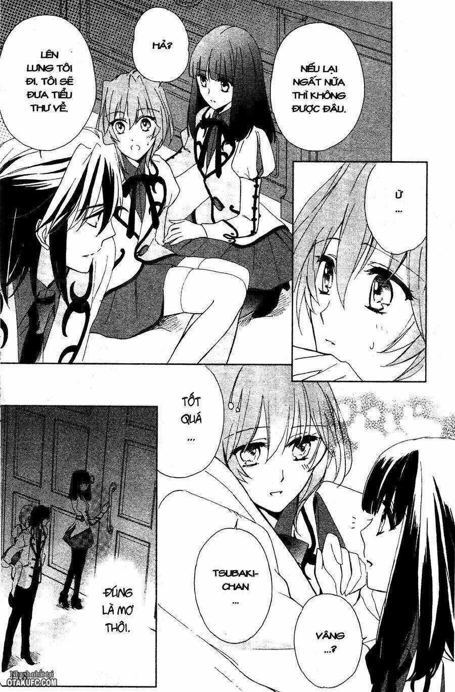 Garnet Cradle - Gekkou No Aria Chapter 4 trang 13