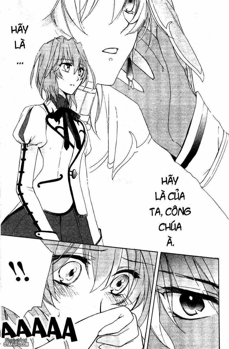 Garnet Cradle - Gekkou No Aria Chapter 4 trang 17