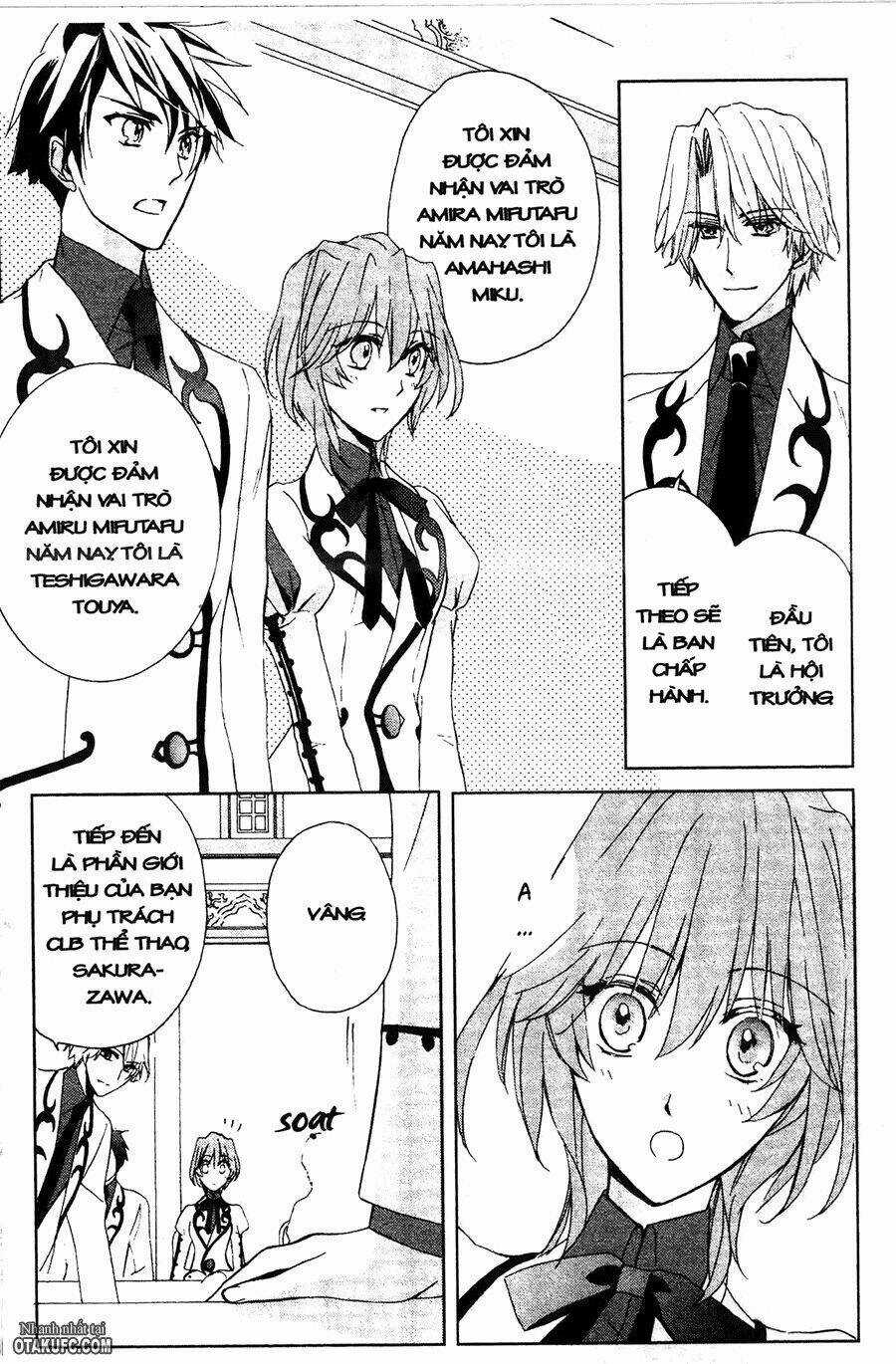 Garnet Cradle - Gekkou No Aria Chapter 4 trang 19