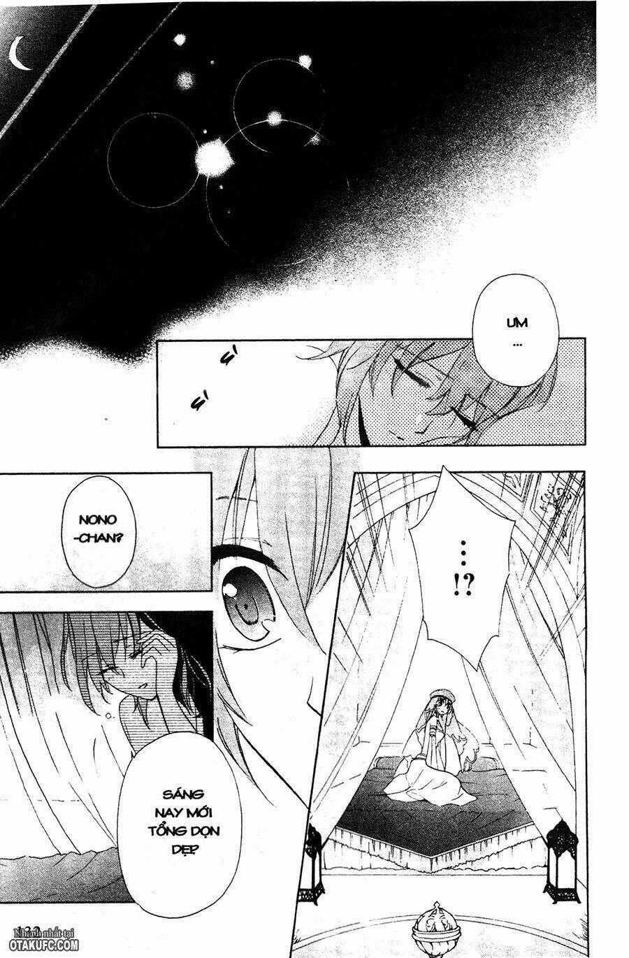 Garnet Cradle - Gekkou No Aria Chapter 4 trang 27