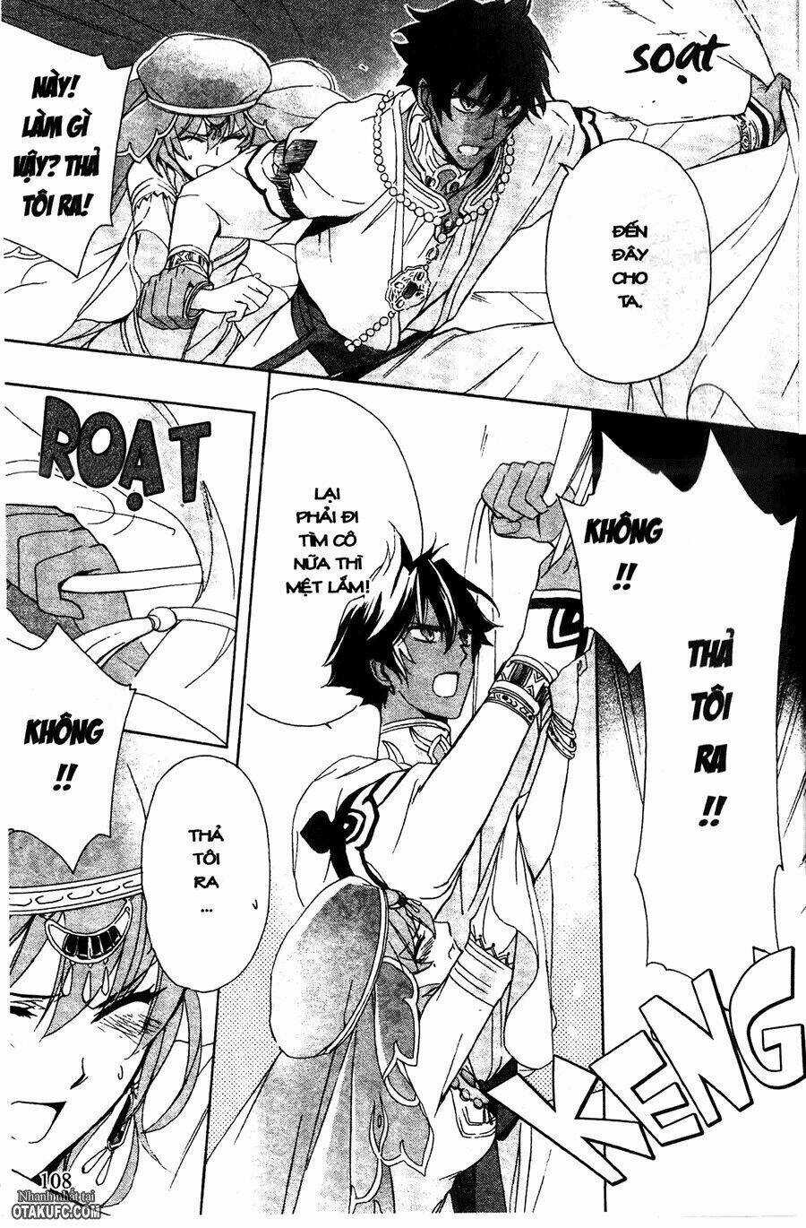 Garnet Cradle - Gekkou No Aria Chapter 4 trang 3