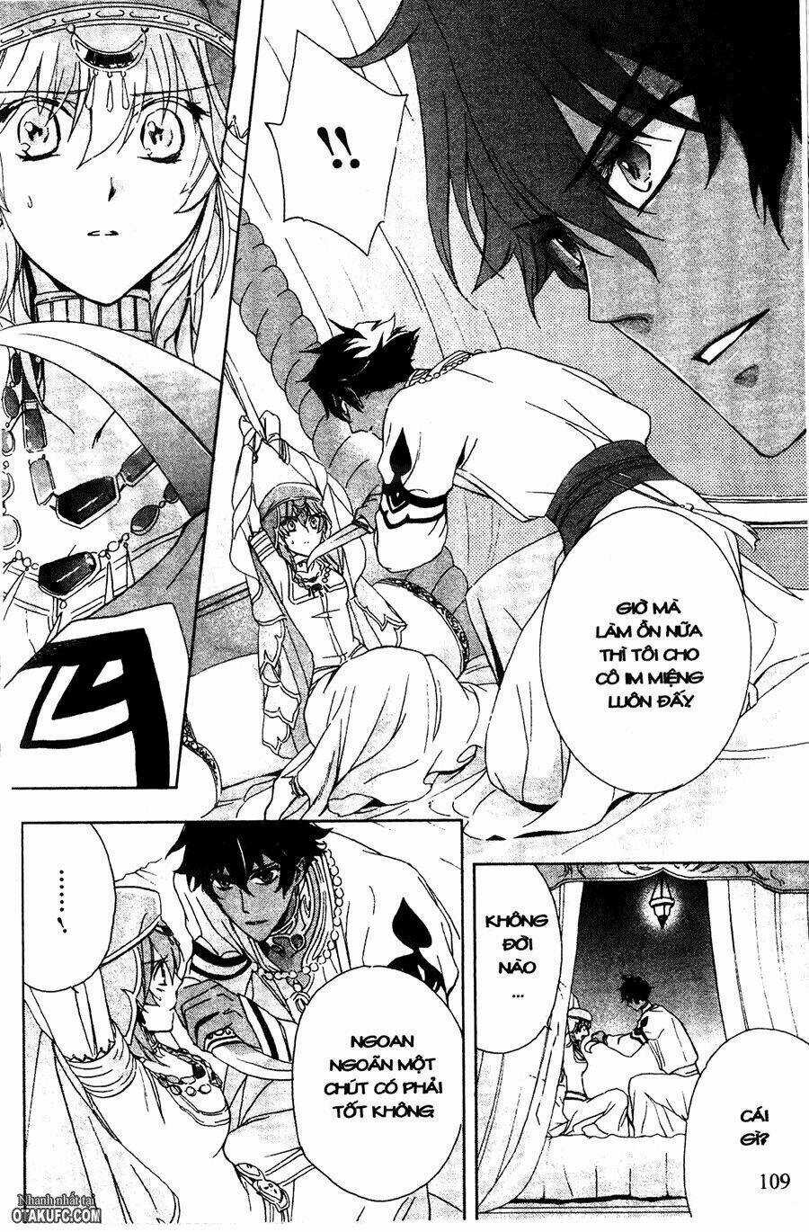 Garnet Cradle - Gekkou No Aria Chapter 4 trang 4