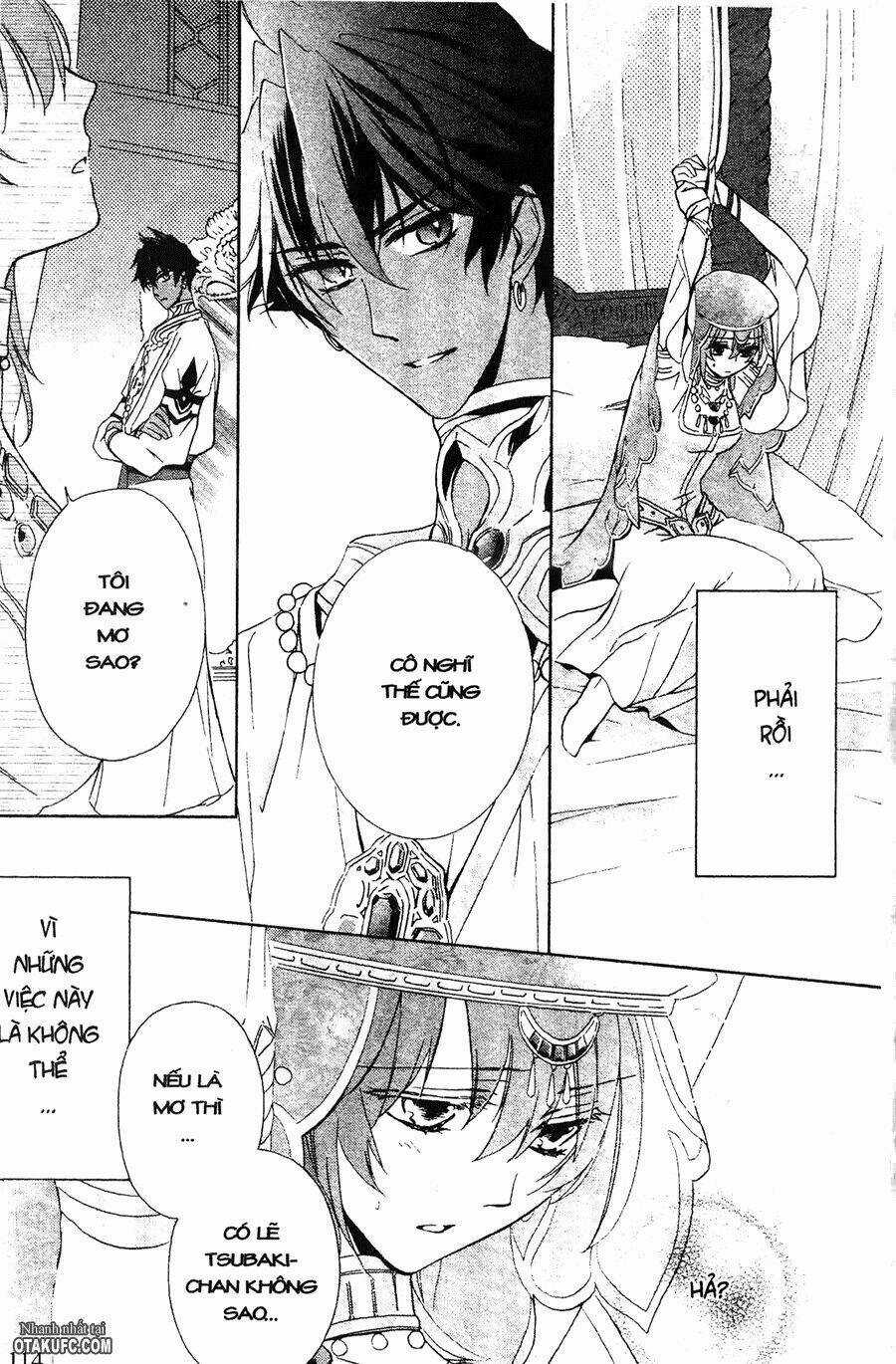 Garnet Cradle - Gekkou No Aria Chapter 4 trang 9