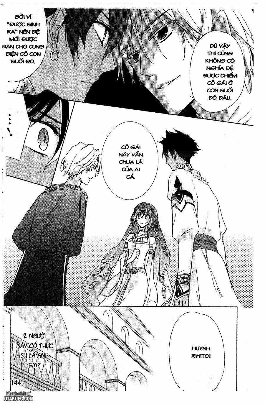 Garnet Cradle - Gekkou No Aria Chapter 5 trang 10