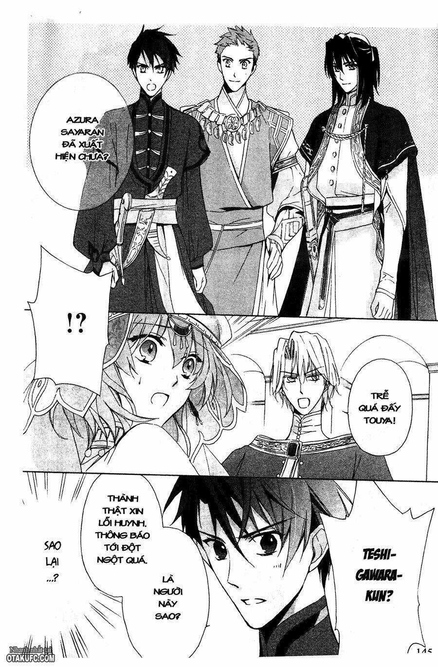 Garnet Cradle - Gekkou No Aria Chapter 5 trang 11