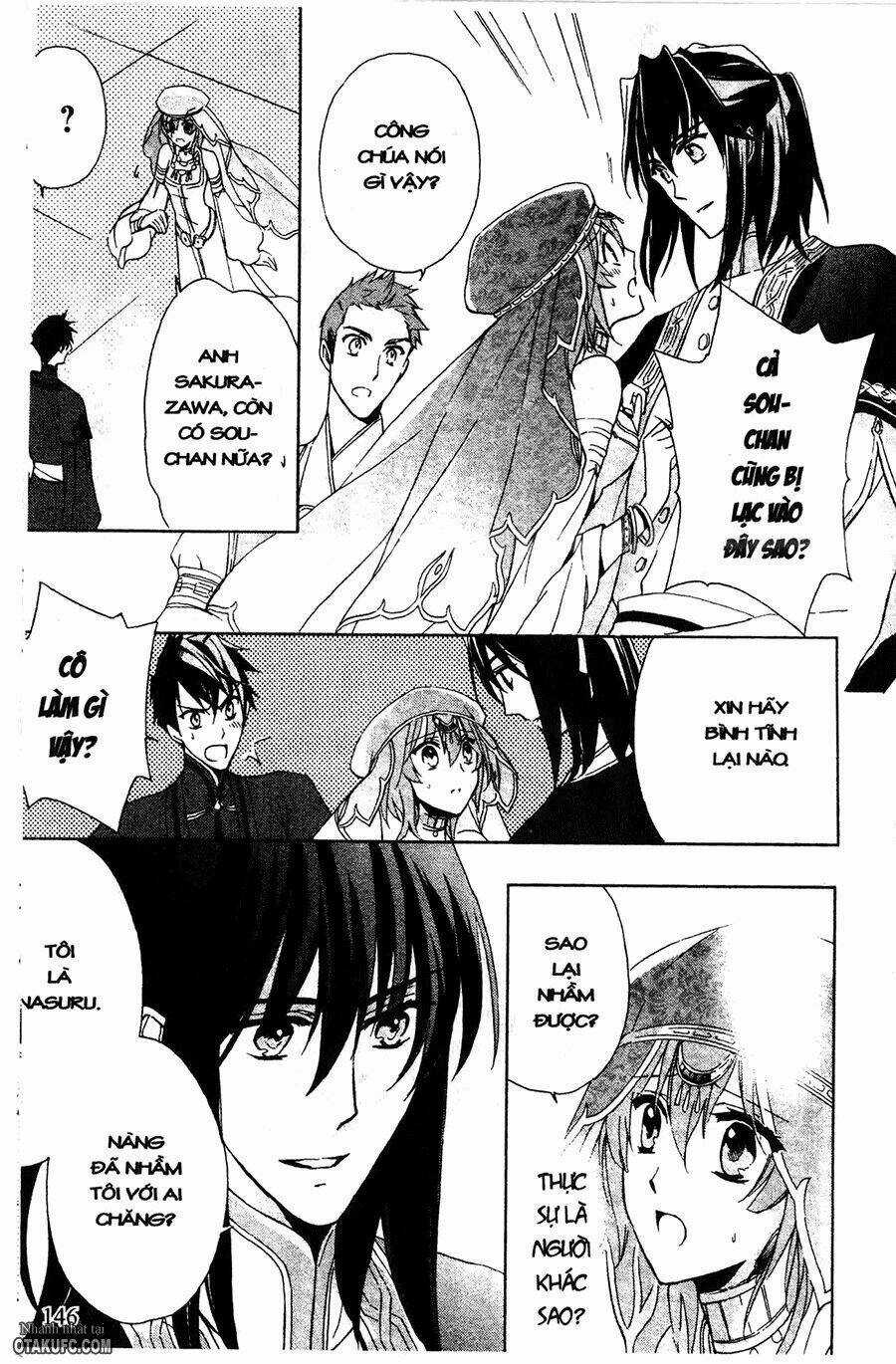 Garnet Cradle - Gekkou No Aria Chapter 5 trang 12