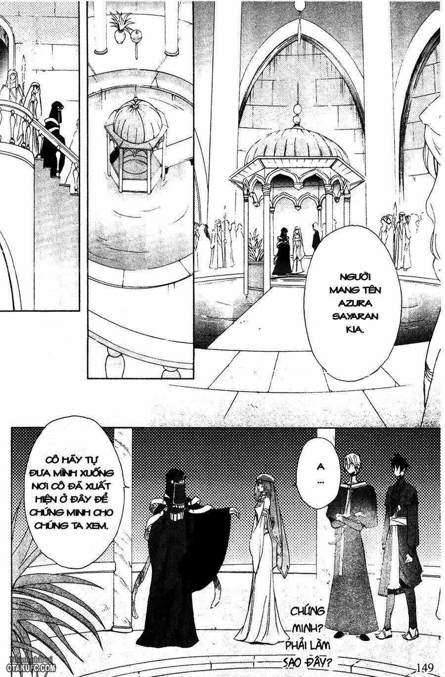 Garnet Cradle - Gekkou No Aria Chapter 5 trang 15