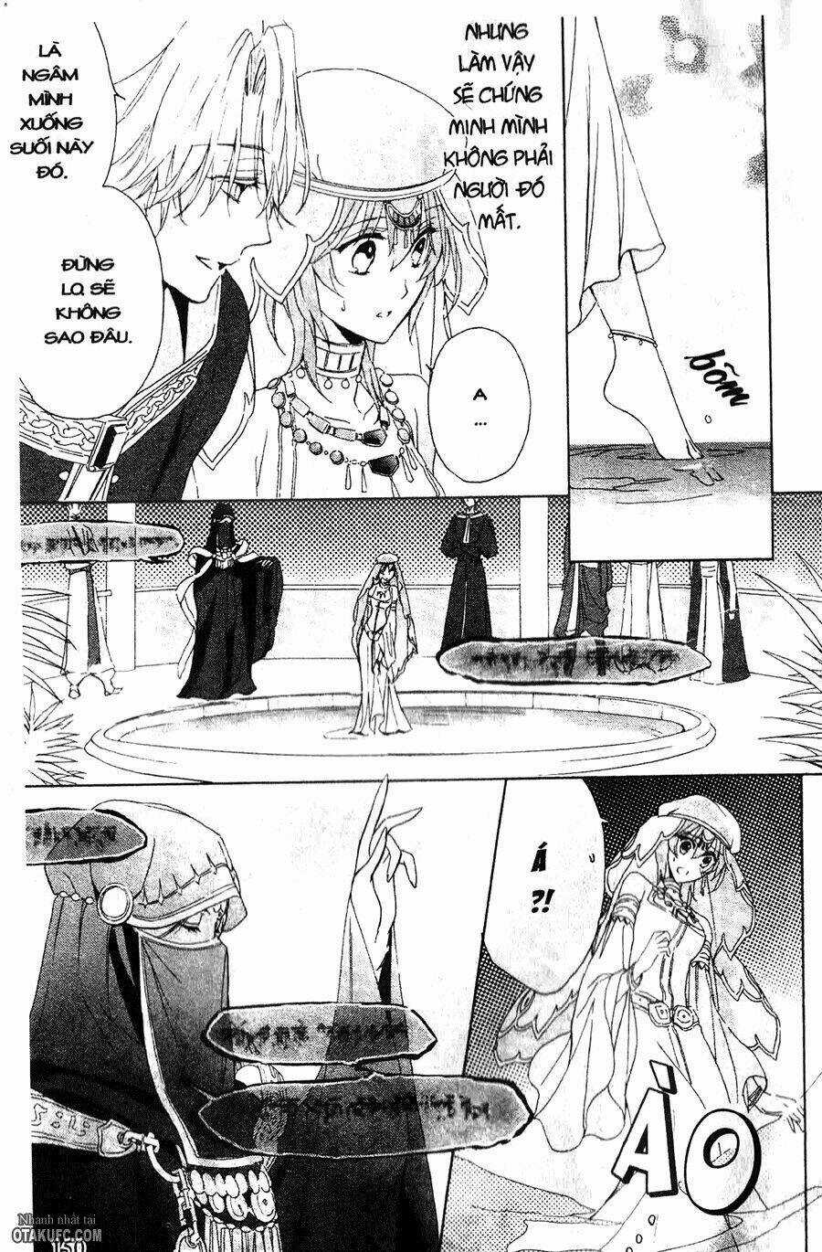 Garnet Cradle - Gekkou No Aria Chapter 5 trang 16