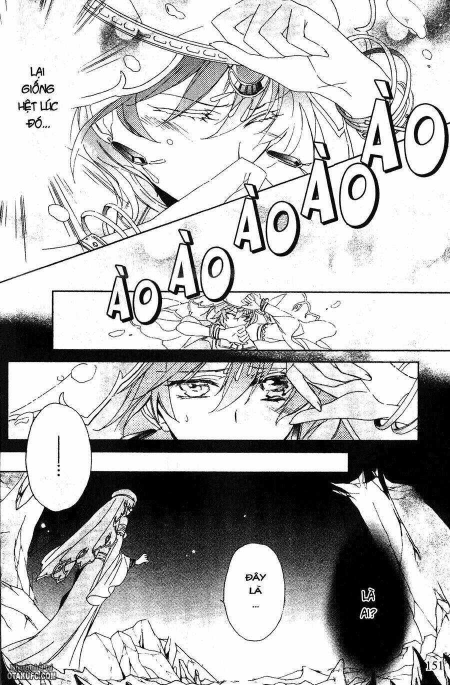 Garnet Cradle - Gekkou No Aria Chapter 5 trang 17