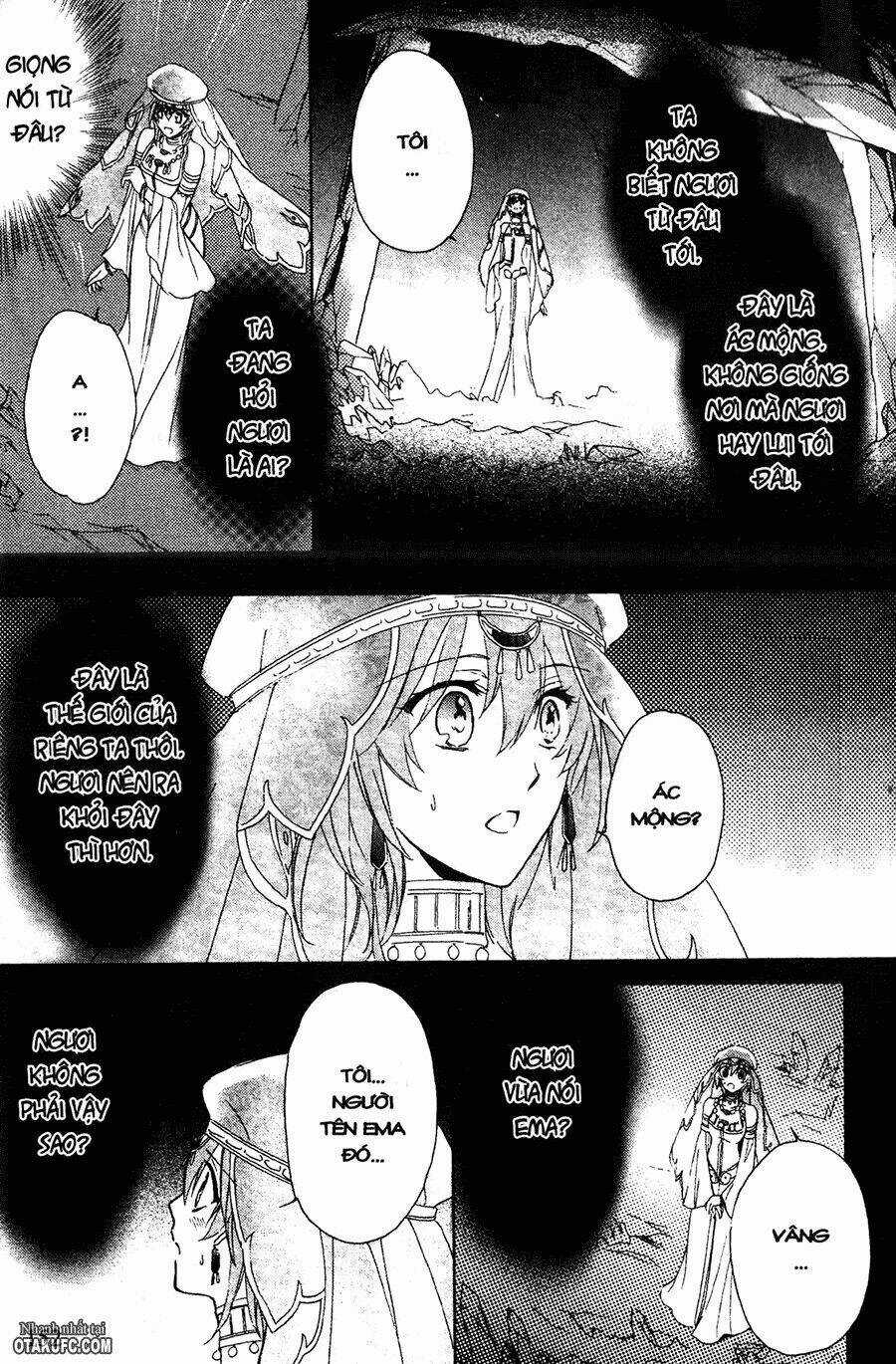 Garnet Cradle - Gekkou No Aria Chapter 5 trang 18