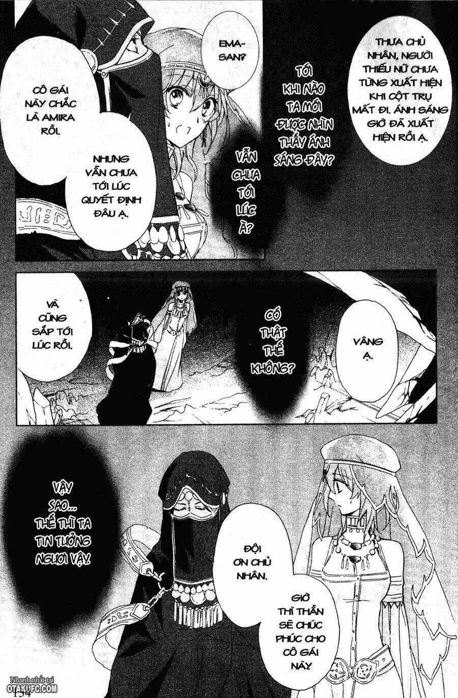 Garnet Cradle - Gekkou No Aria Chapter 5 trang 20