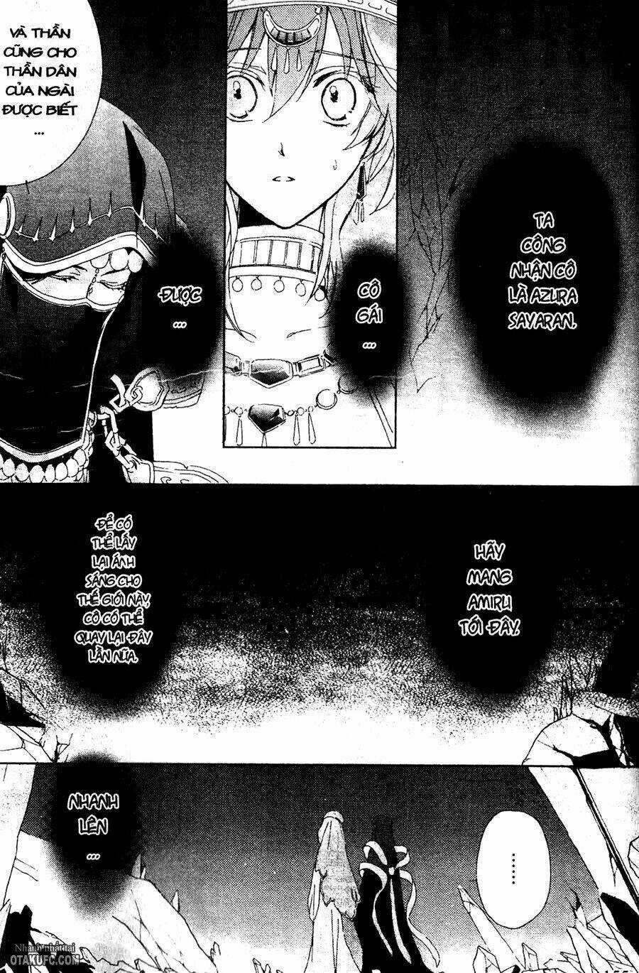 Garnet Cradle - Gekkou No Aria Chapter 5 trang 21