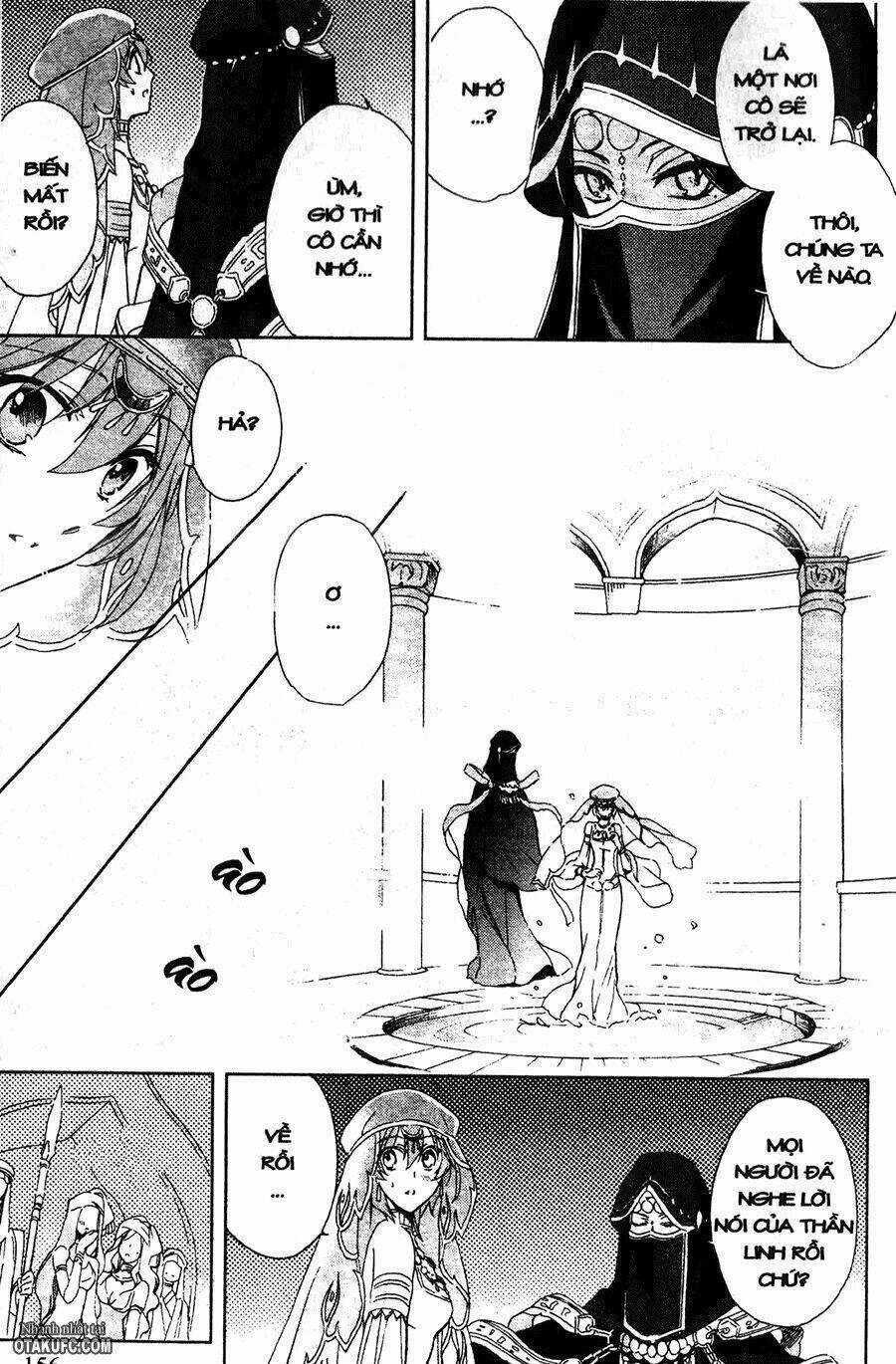 Garnet Cradle - Gekkou No Aria Chapter 5 trang 22