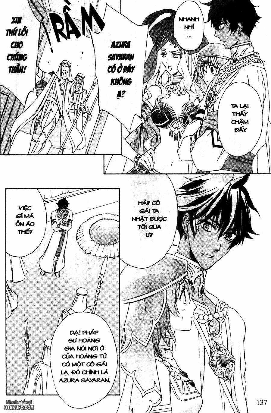 Garnet Cradle - Gekkou No Aria Chapter 5 trang 3