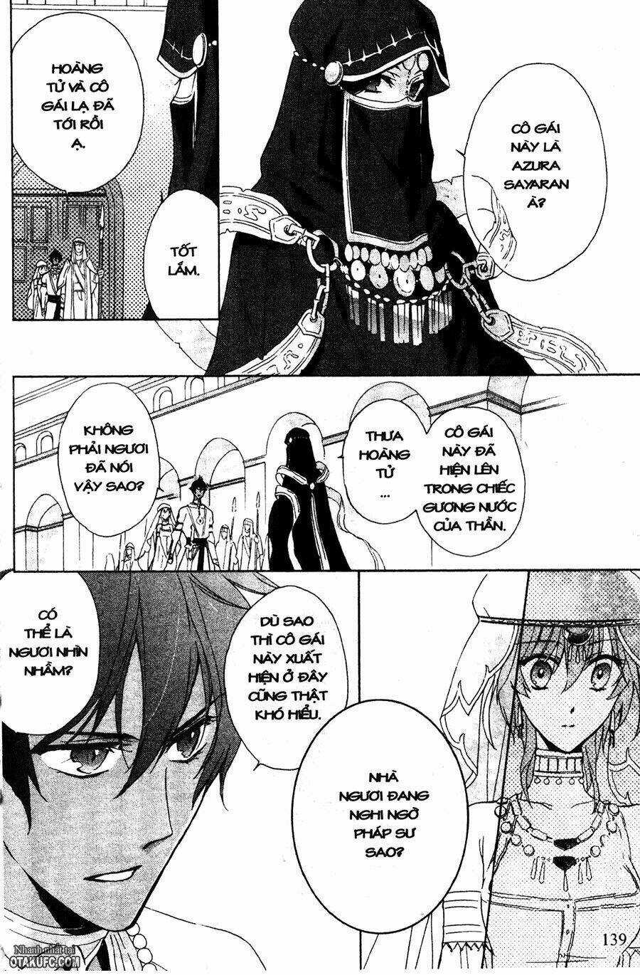 Garnet Cradle - Gekkou No Aria Chapter 5 trang 5