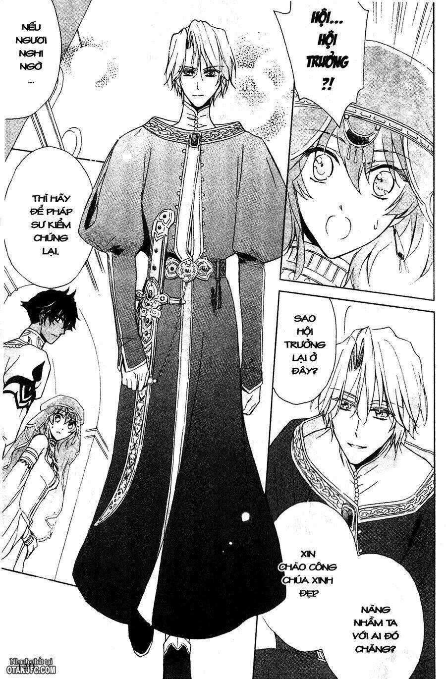 Garnet Cradle - Gekkou No Aria Chapter 5 trang 6