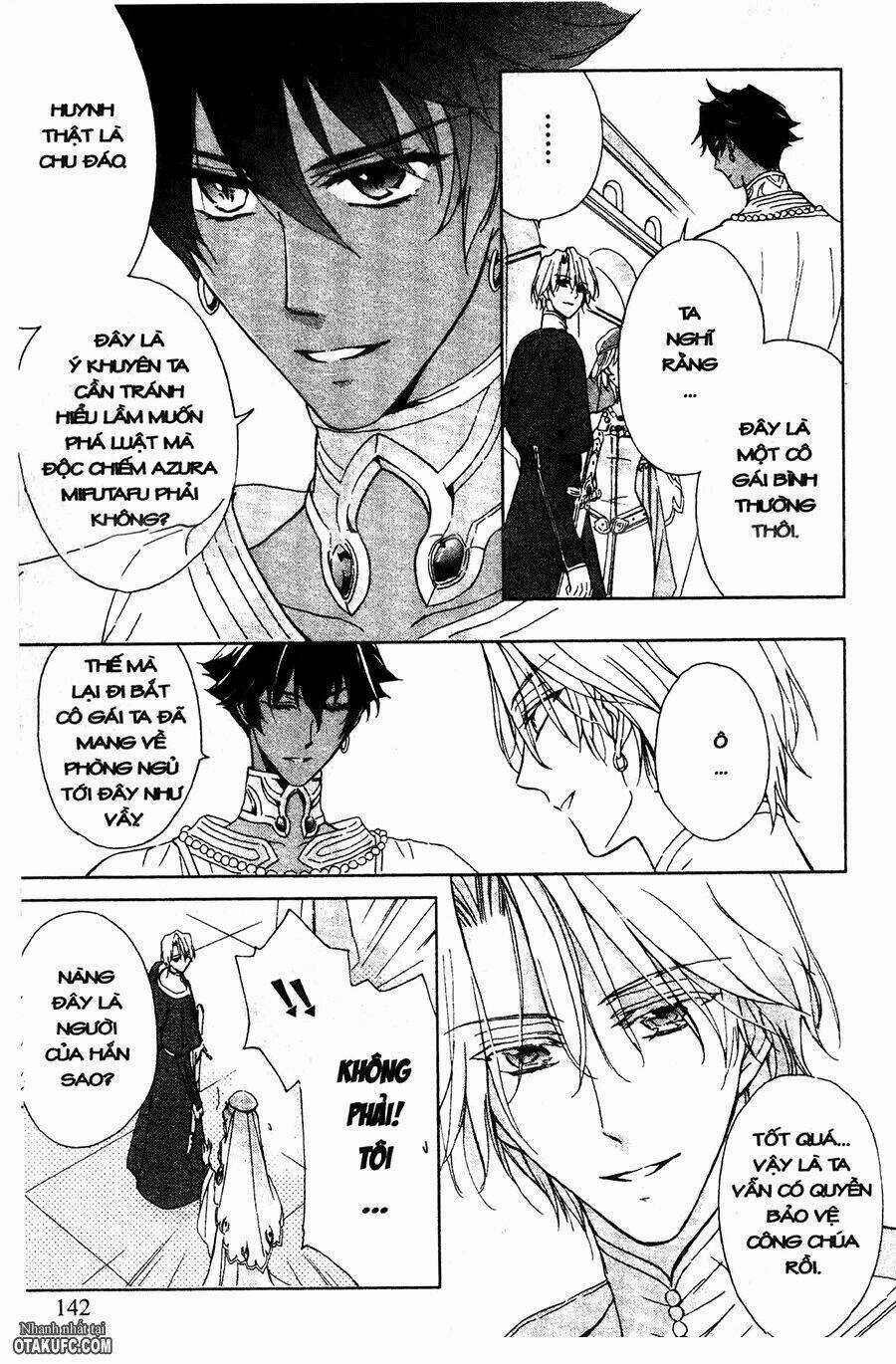 Garnet Cradle - Gekkou No Aria Chapter 5 trang 8