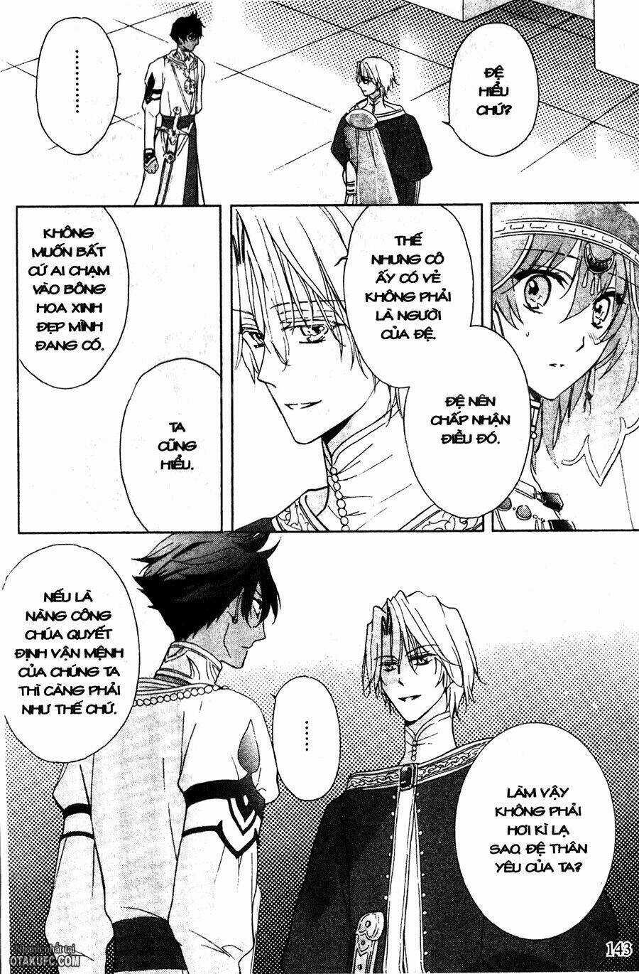 Garnet Cradle - Gekkou No Aria Chapter 5 trang 9