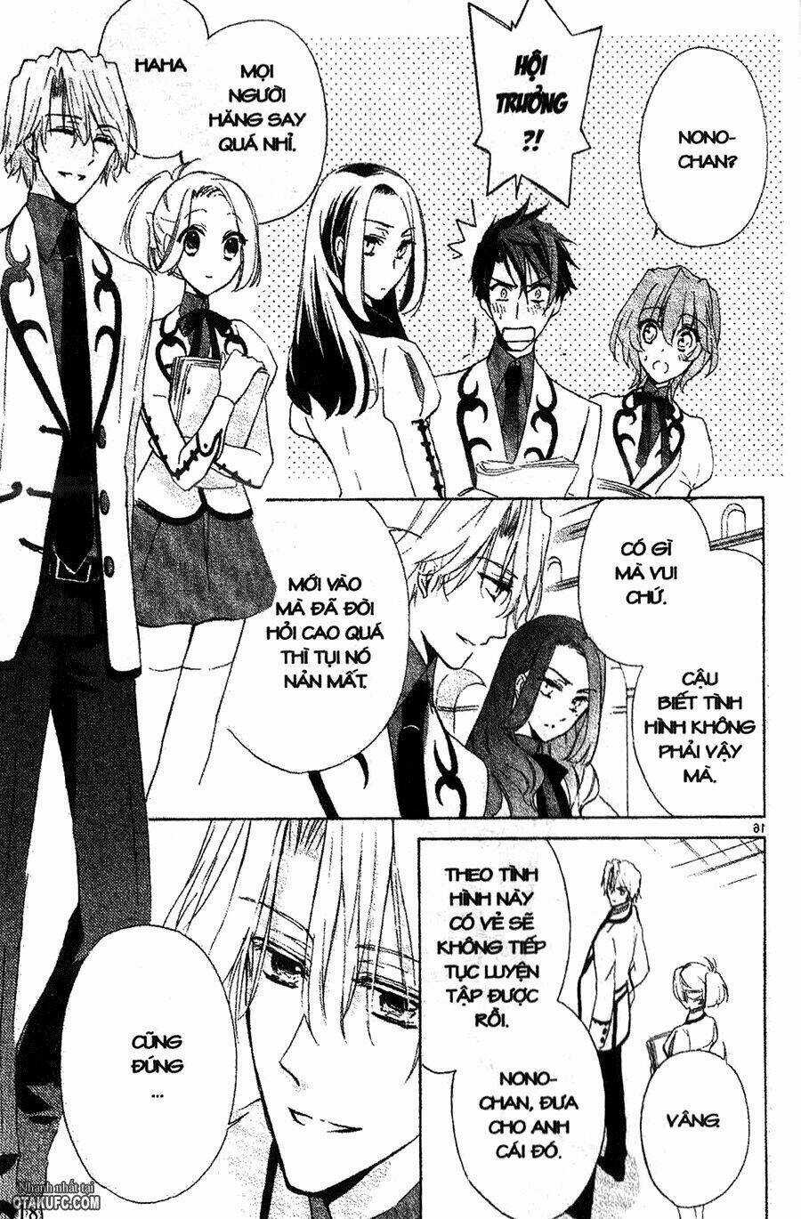 Garnet Cradle - Gekkou No Aria Chapter 6 trang 14