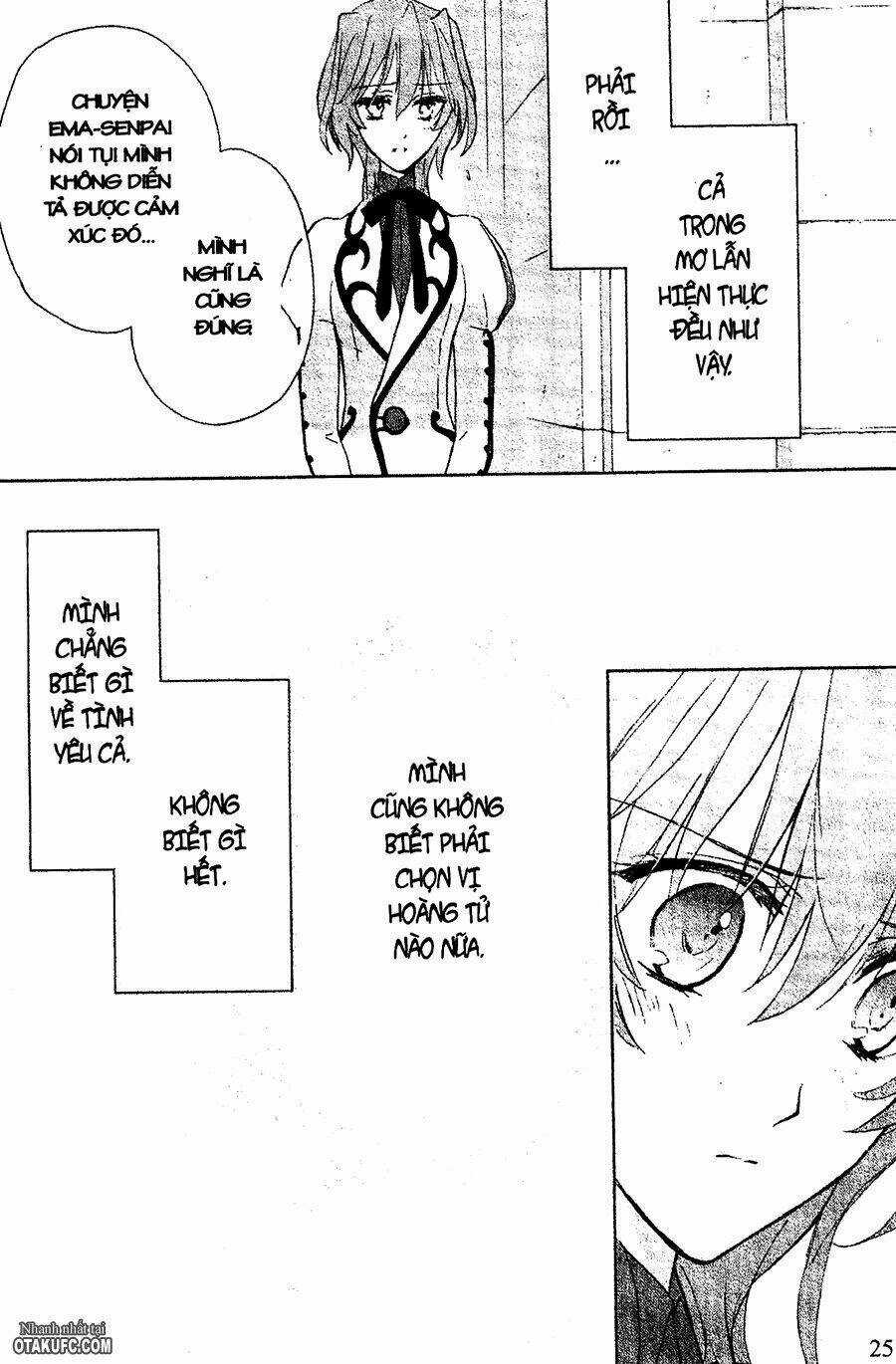 Garnet Cradle - Gekkou No Aria Chapter 6 trang 21