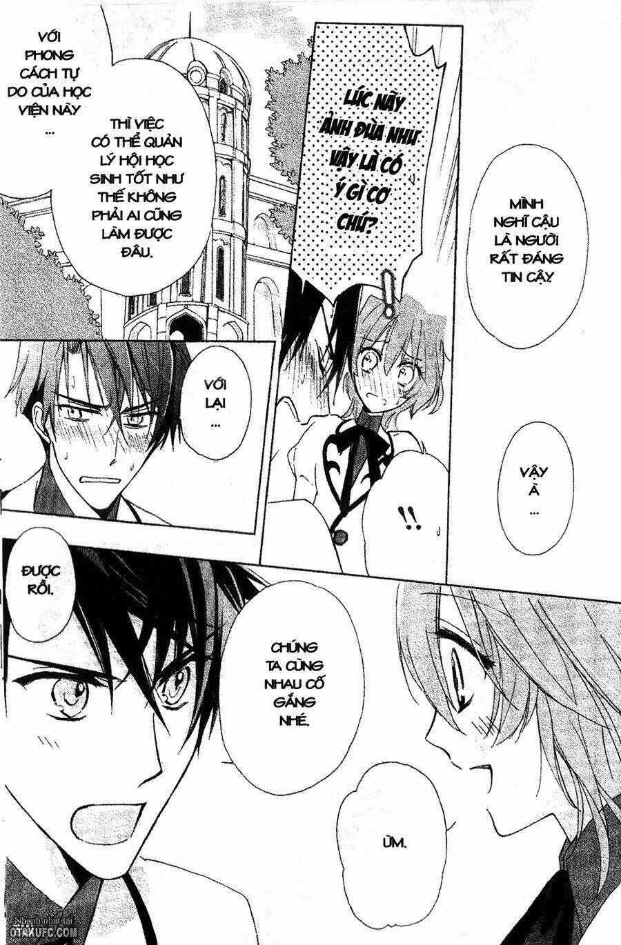 Garnet Cradle - Gekkou No Aria Chapter 6 trang 26