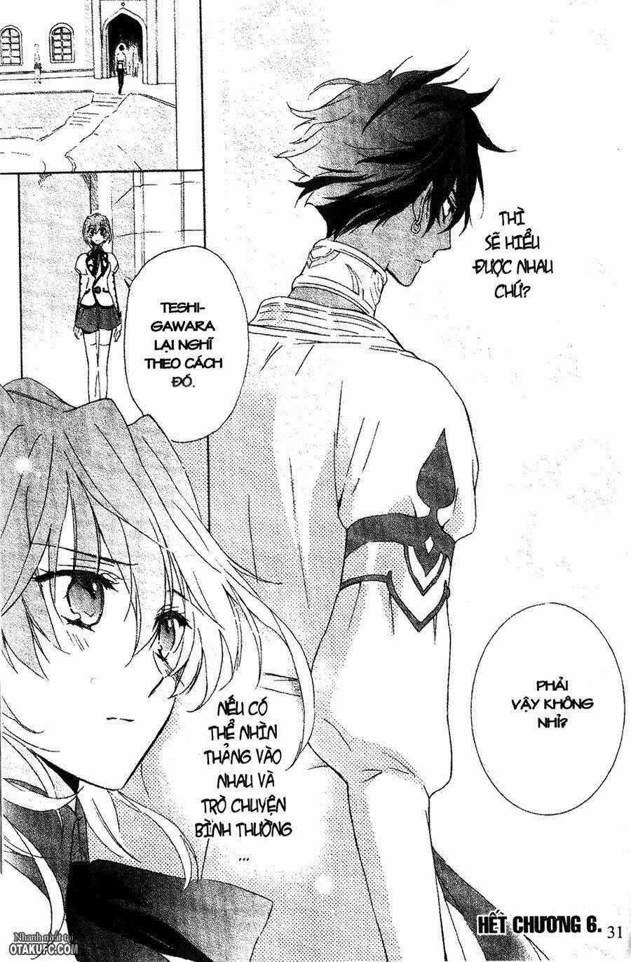 Garnet Cradle - Gekkou No Aria Chapter 6 trang 27