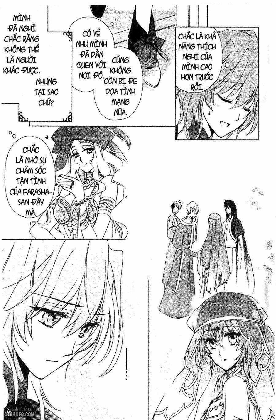 Garnet Cradle - Gekkou No Aria Chapter 6 trang 4