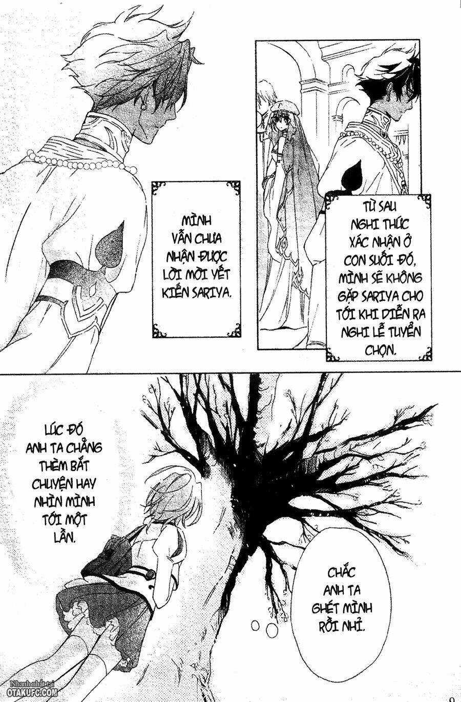 Garnet Cradle - Gekkou No Aria Chapter 6 trang 5