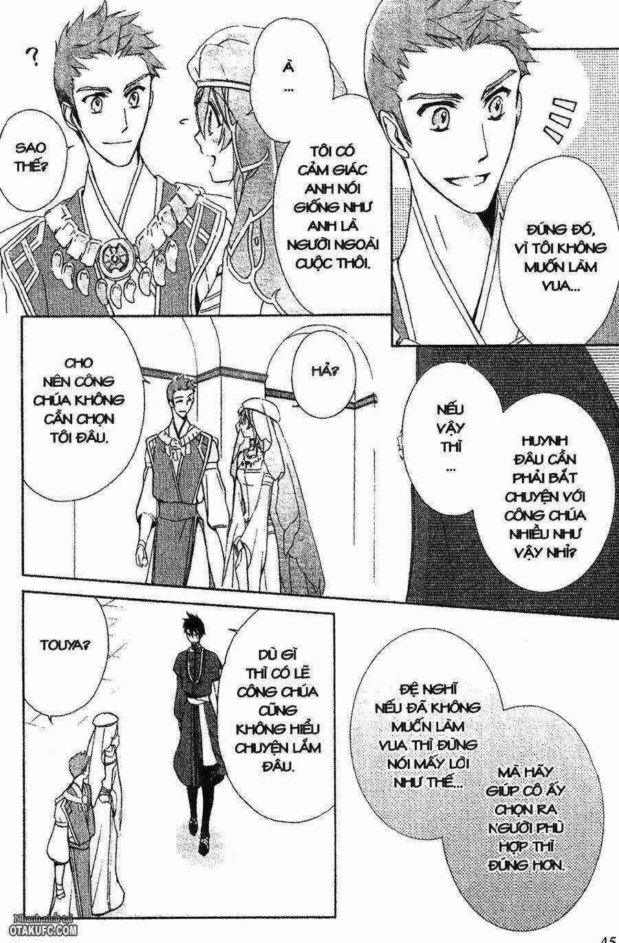 Garnet Cradle - Gekkou No Aria Chapter 7 trang 11