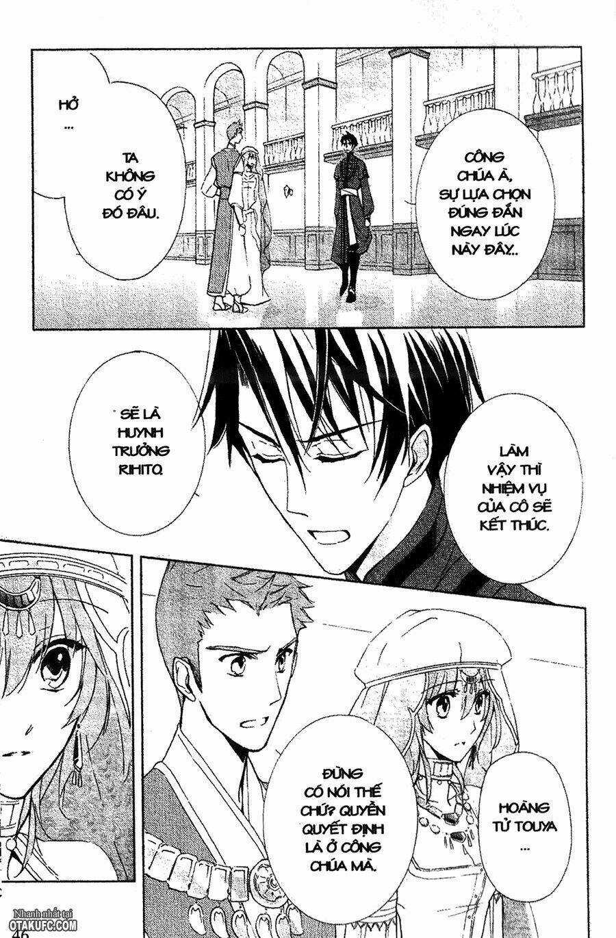 Garnet Cradle - Gekkou No Aria Chapter 7 trang 12