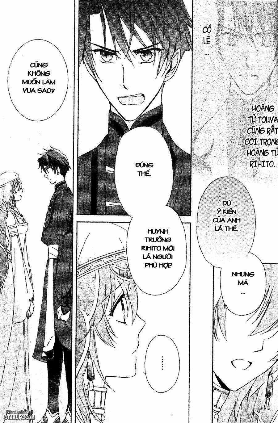 Garnet Cradle - Gekkou No Aria Chapter 7 trang 13