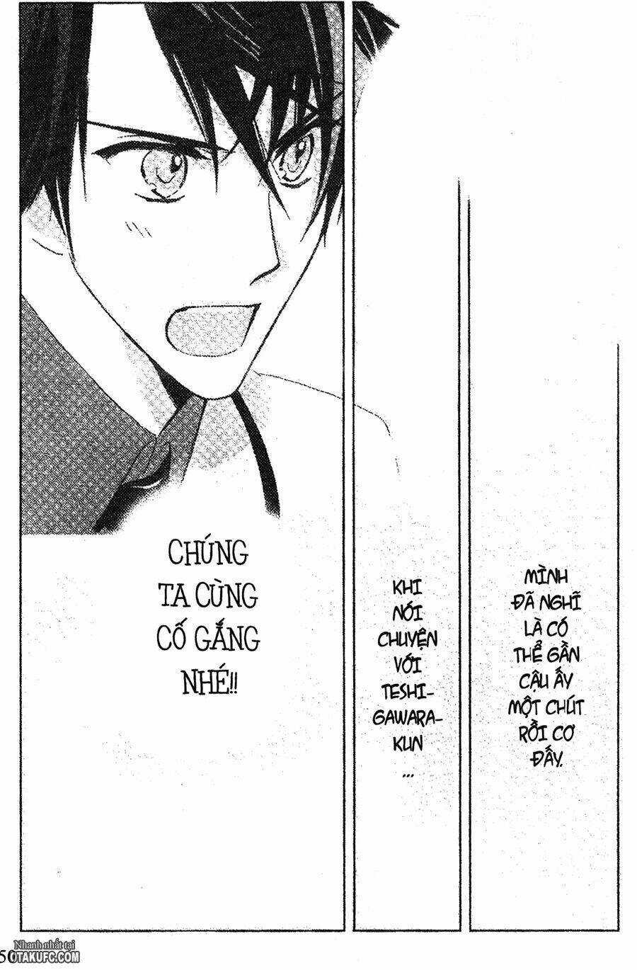 Garnet Cradle - Gekkou No Aria Chapter 7 trang 16