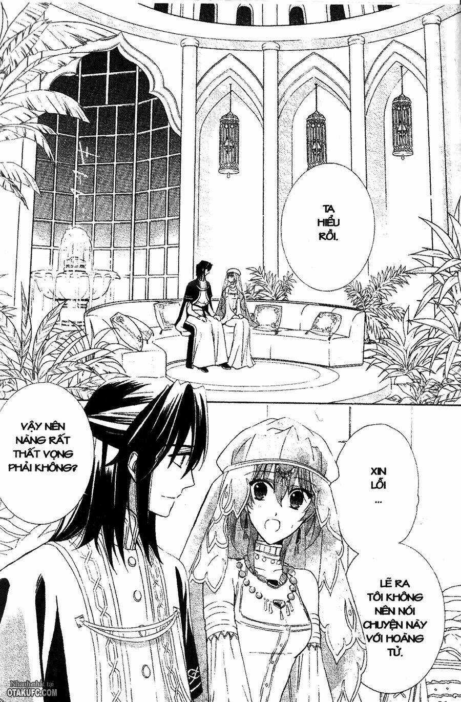 Garnet Cradle - Gekkou No Aria Chapter 7 trang 17