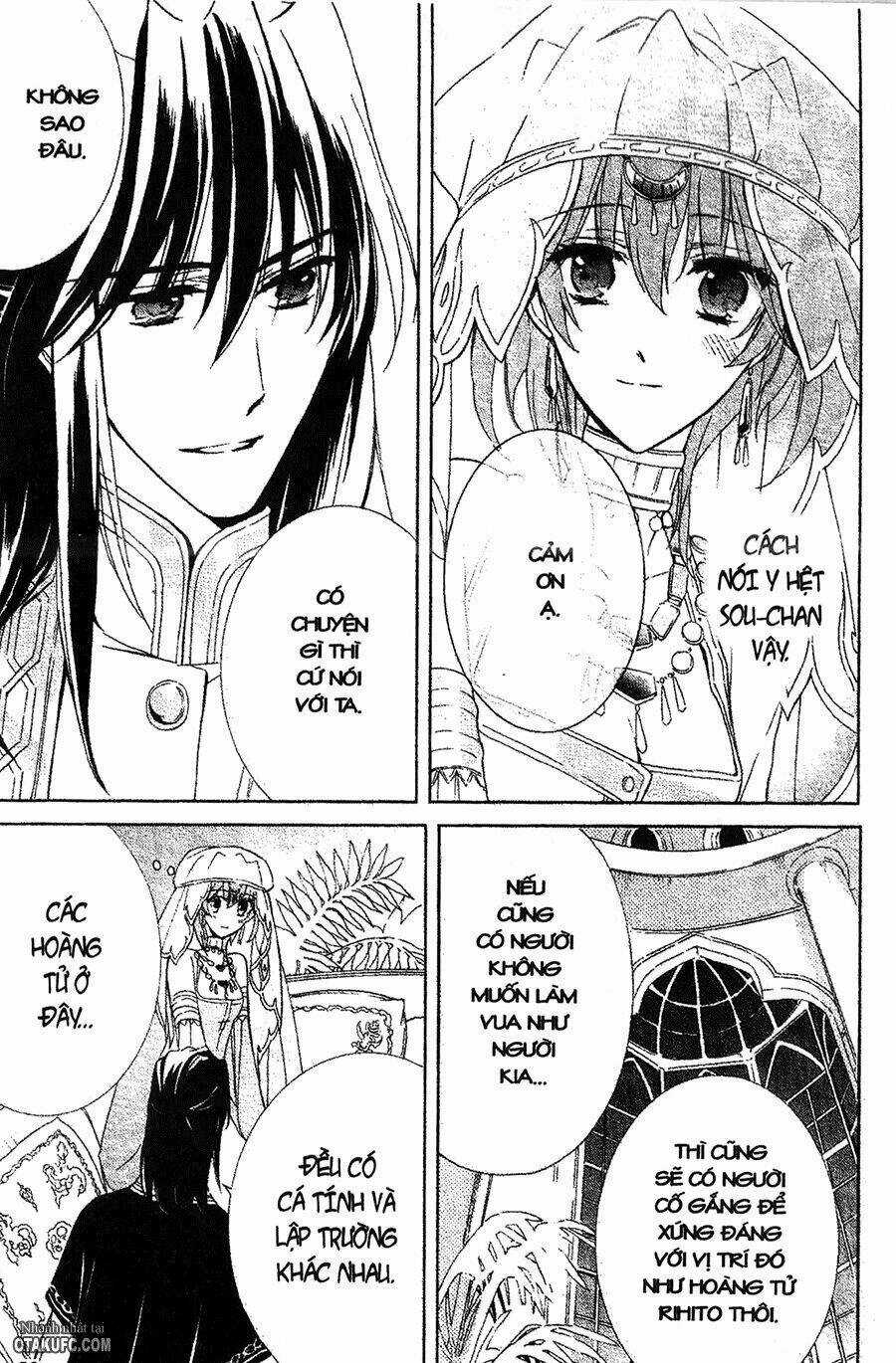 Garnet Cradle - Gekkou No Aria Chapter 7 trang 18