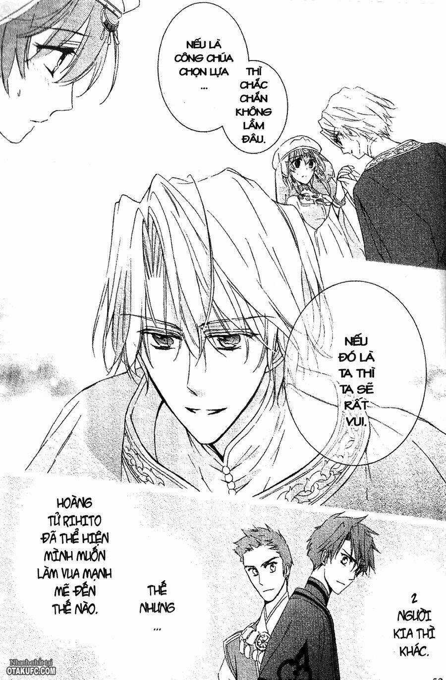 Garnet Cradle - Gekkou No Aria Chapter 7 trang 19