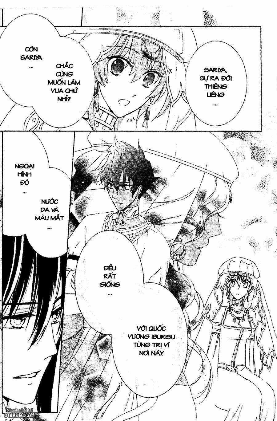 Garnet Cradle - Gekkou No Aria Chapter 7 trang 20