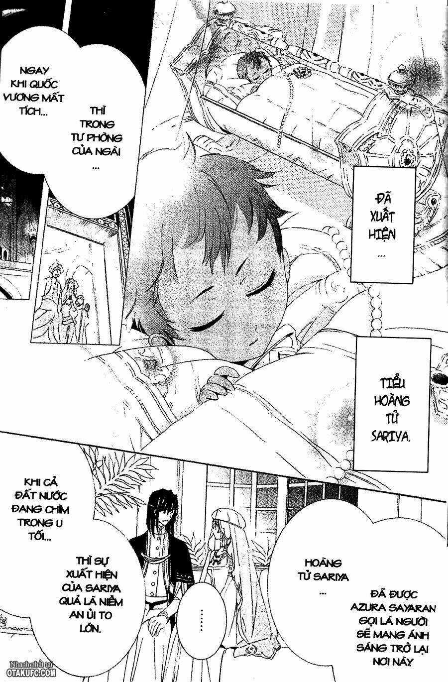 Garnet Cradle - Gekkou No Aria Chapter 7 trang 21