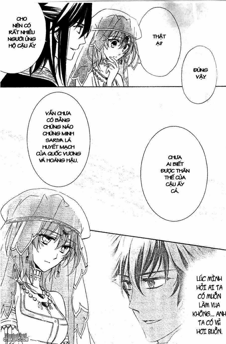 Garnet Cradle - Gekkou No Aria Chapter 7 trang 22