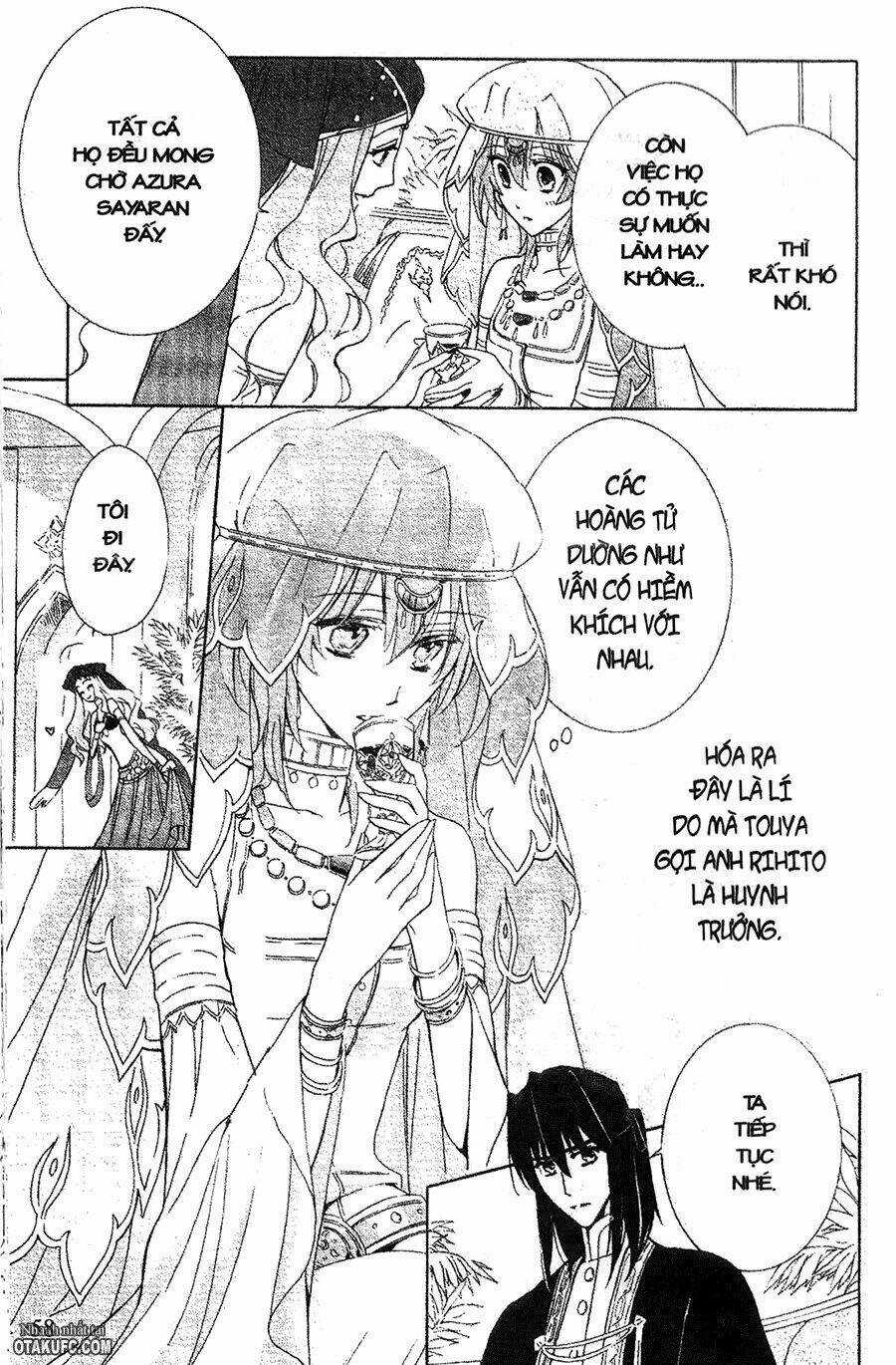 Garnet Cradle - Gekkou No Aria Chapter 7 trang 24