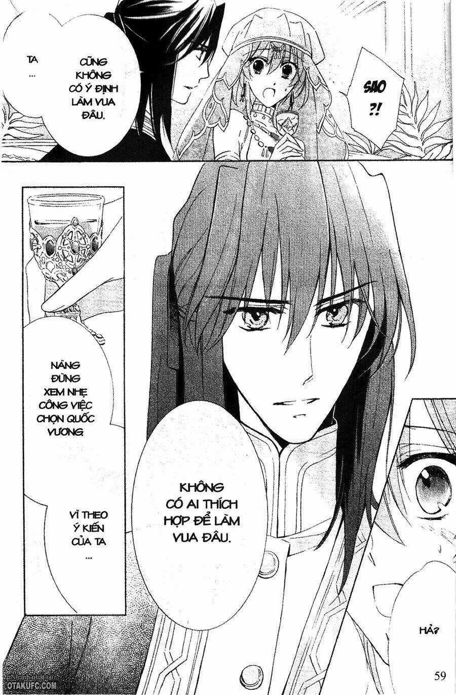 Garnet Cradle - Gekkou No Aria Chapter 7 trang 25