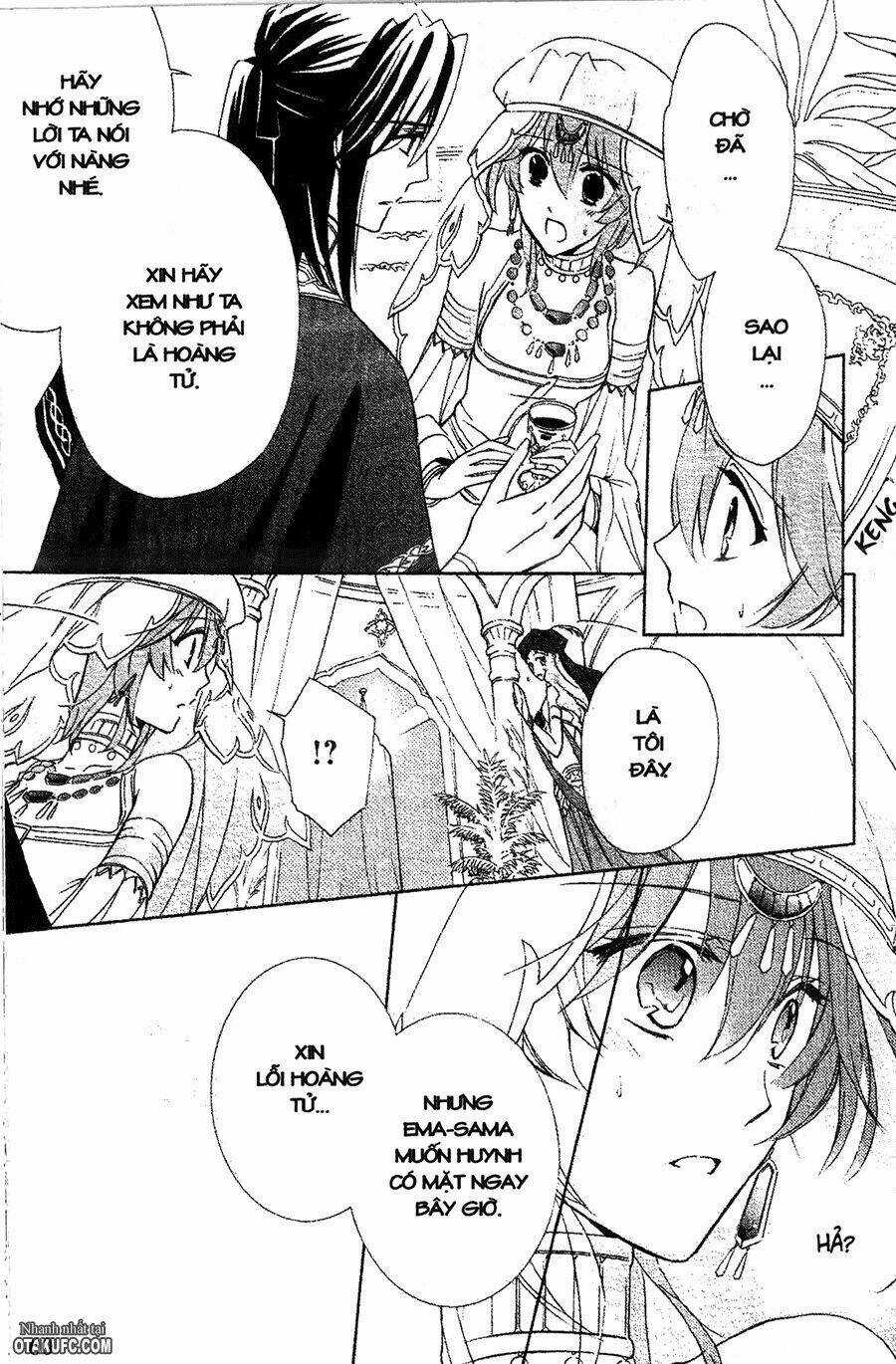 Garnet Cradle - Gekkou No Aria Chapter 7 trang 26